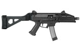 SBTEVO-SB Tactical Brace for the CZ Scorpion EVO